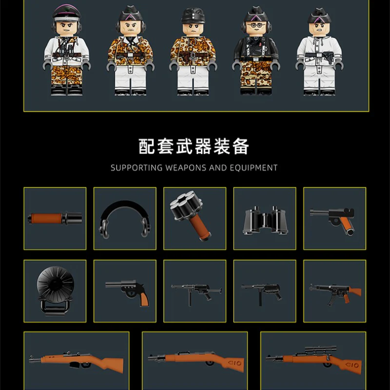1802 pcs 12GO 97001 Tiger Heavy Tank - Image 6