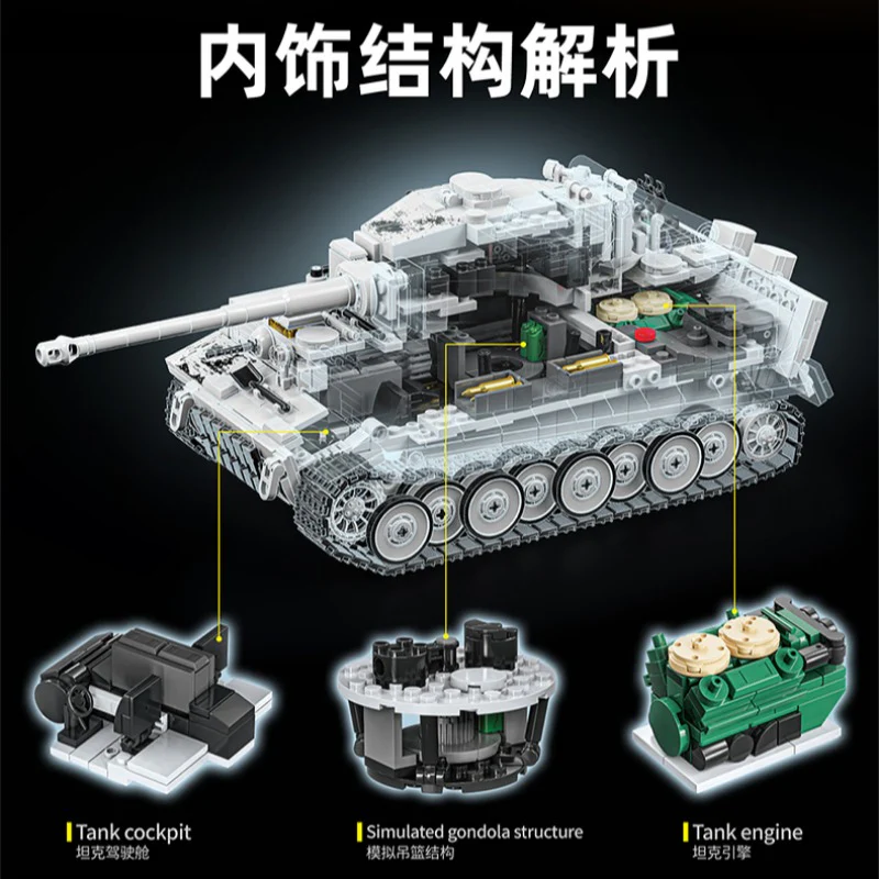 1802 pcs 12GO 97001 Tiger Heavy Tank - Image 7