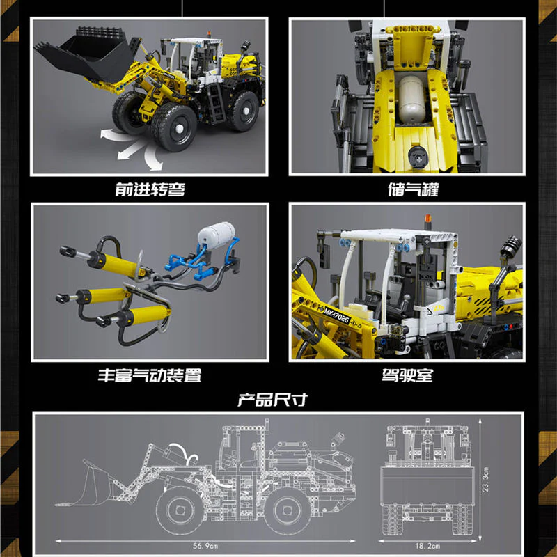 1803+Pcs 17026 MOULDKING Pneumatic Loader L550 - Image 3