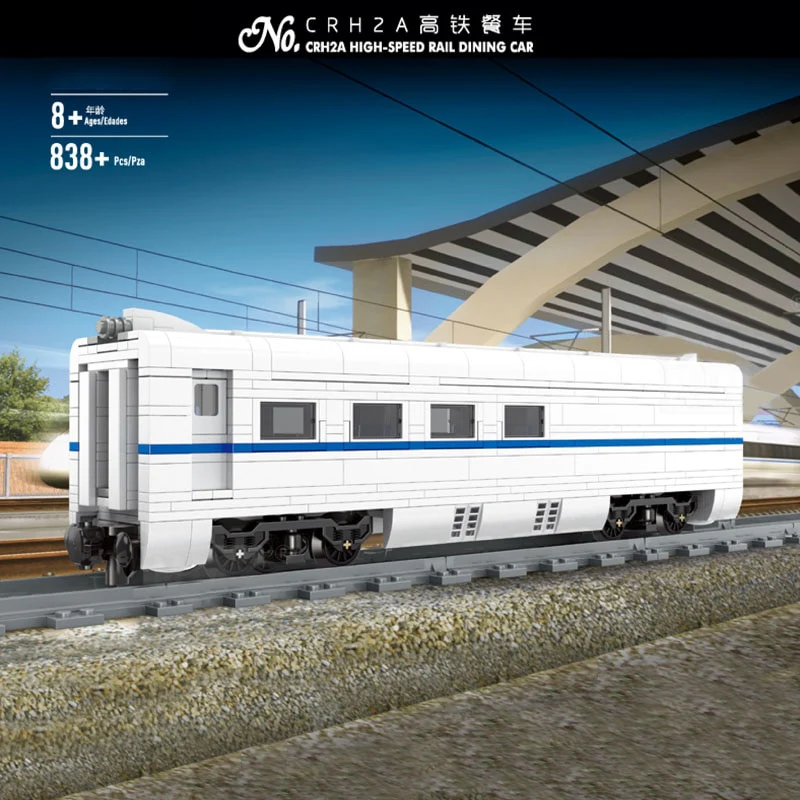 1808PCS Mould King12002 World Railway：CRH2 High-speed Train - Image 5