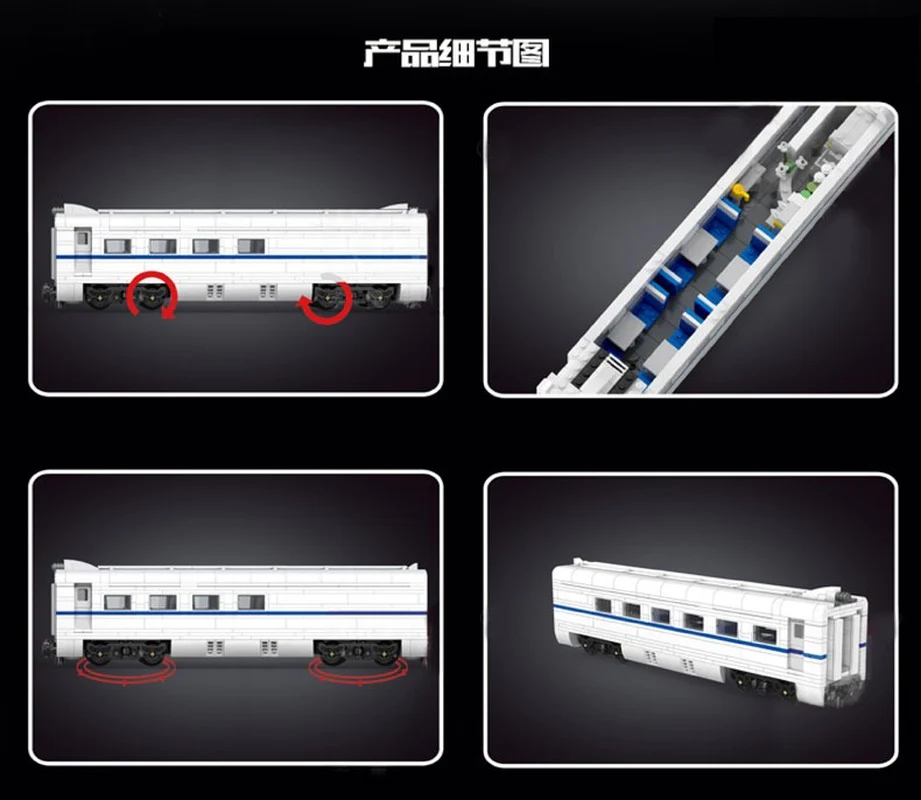 1808PCS Mould King12002 World Railway：CRH2 High-speed Train - Image 8