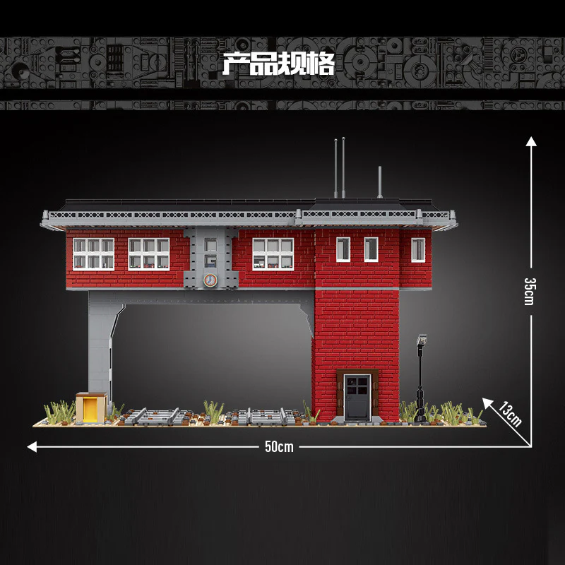 1809PCS MOULDKING 12009 World Railway:Train signal station - Image 3