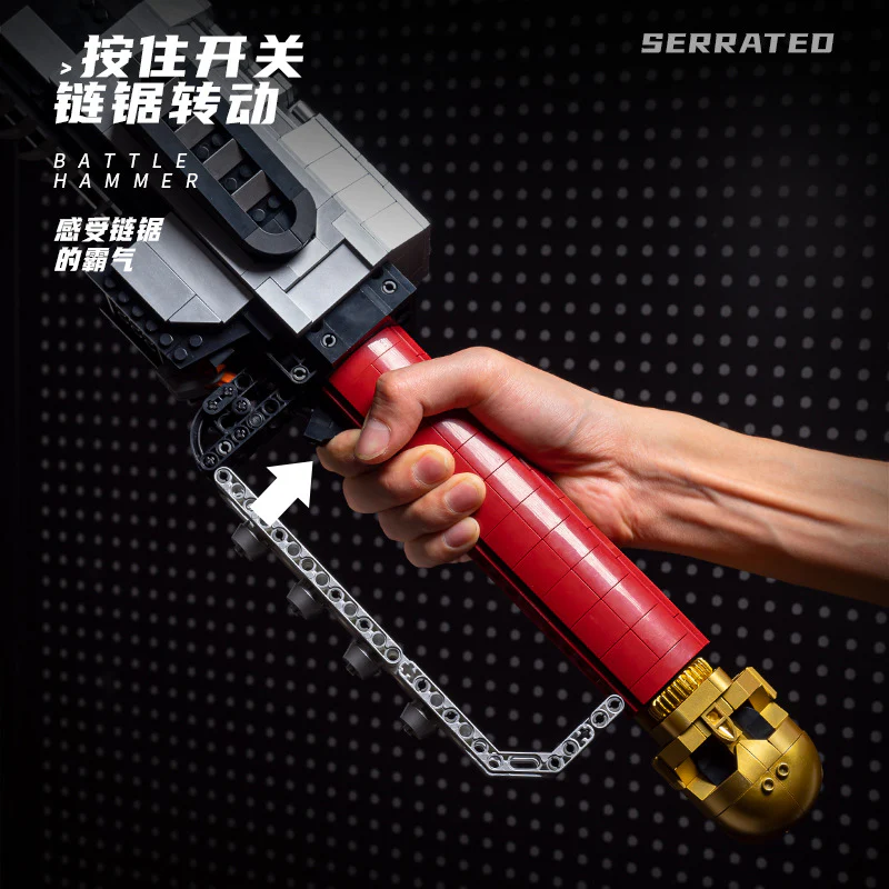 1818PCS XJD JD028 Chainsaw sword includes motor - Image 2