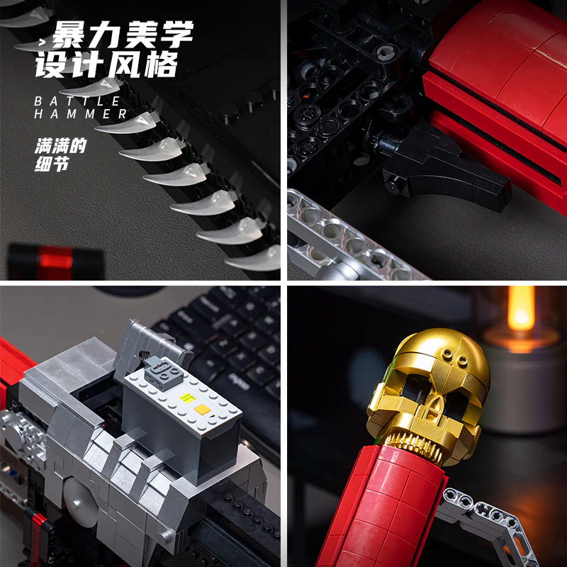 1818PCS XJD JD028 Chainsaw sword includes motor - Image 4