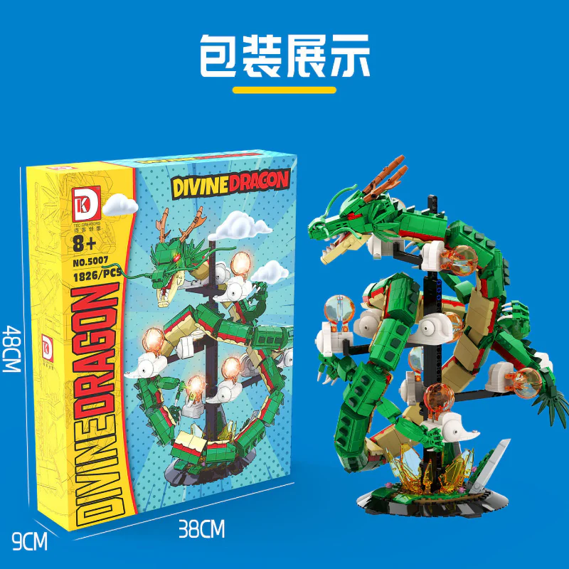 1826pcs DK5007 Divine Dragon - Image 3
