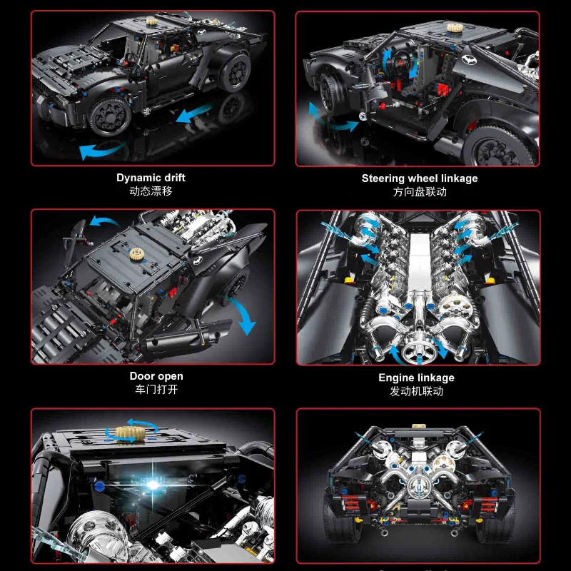 1828PCS T5029 Batmobile - Image 2