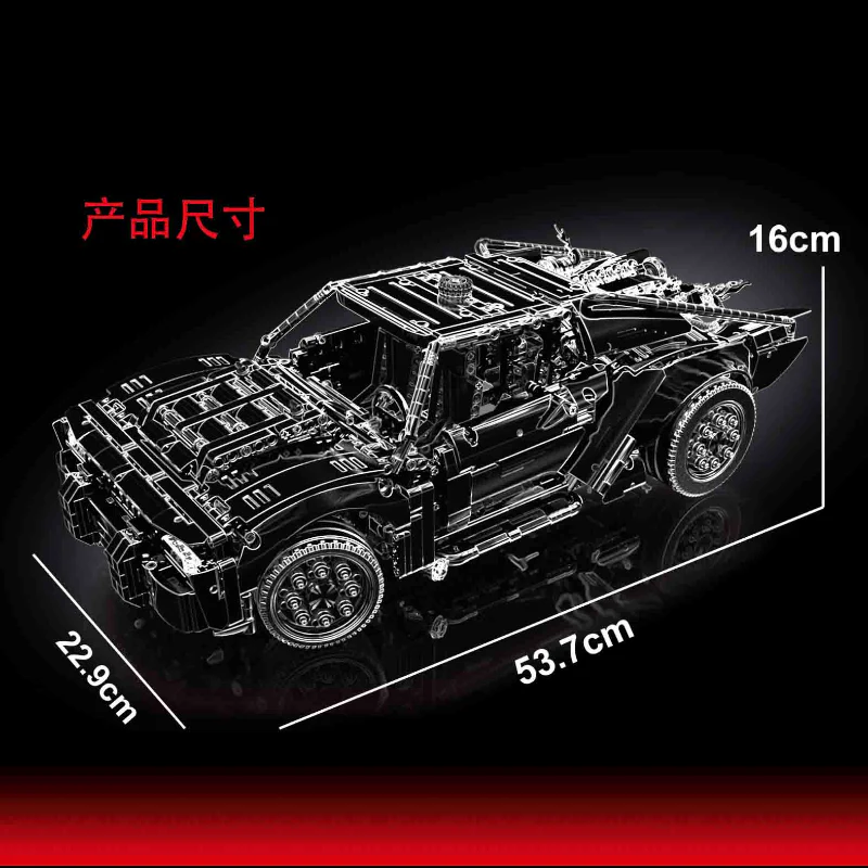 1828PCS T5029 Batmobile - Image 4