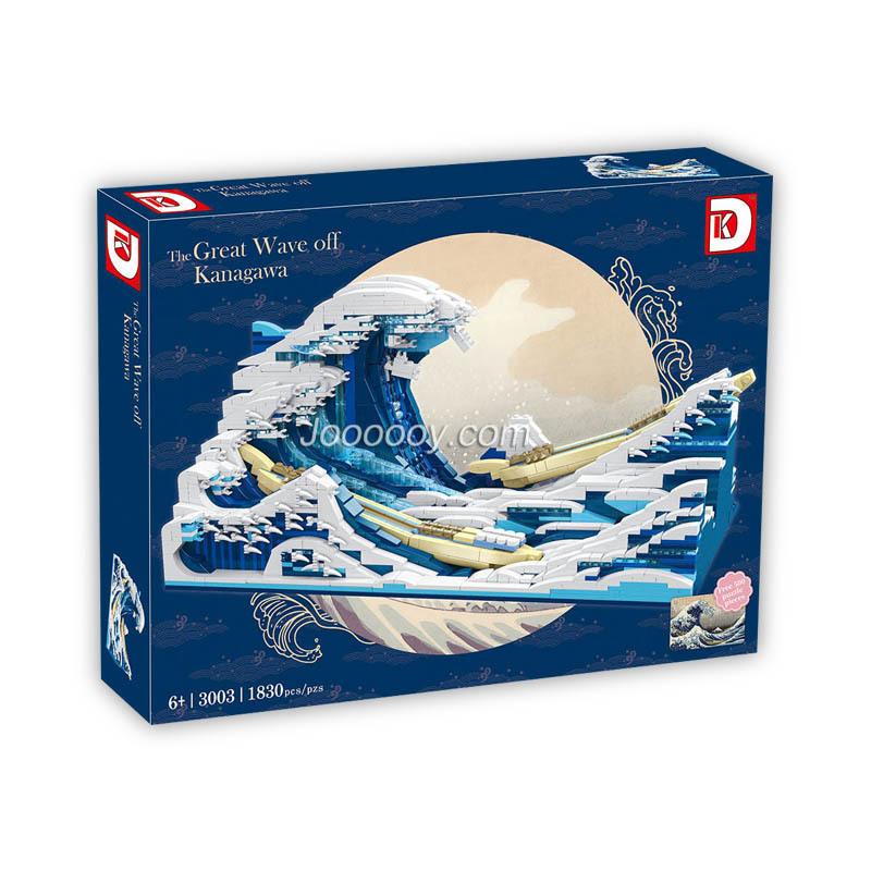 1830PCS DK3003 Famous Painting Series: Kanagawa Surfing - Image 5
