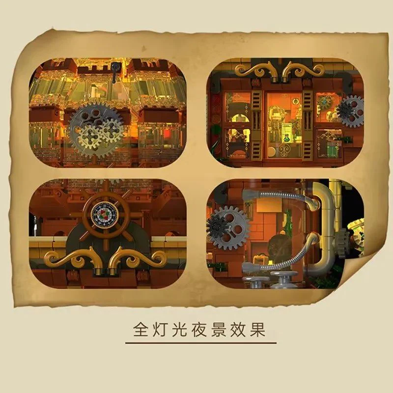 1842 pcs XMORK 020202 Steampunk Magic Shop Including LED - Image 3