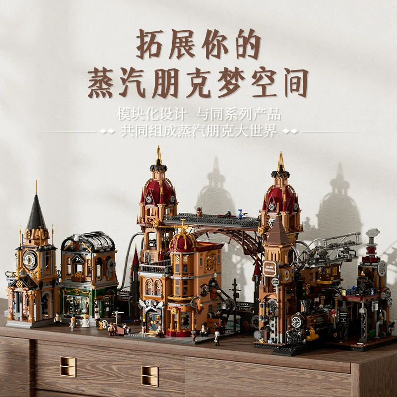 1858 pcs Funwhole F9050 Steampunk Flying Club - Image 2