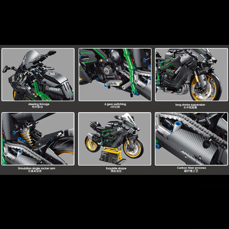 1858PCS TGL T4019 KAWASAKI H2R 1:5 Motorcycle - Image 4