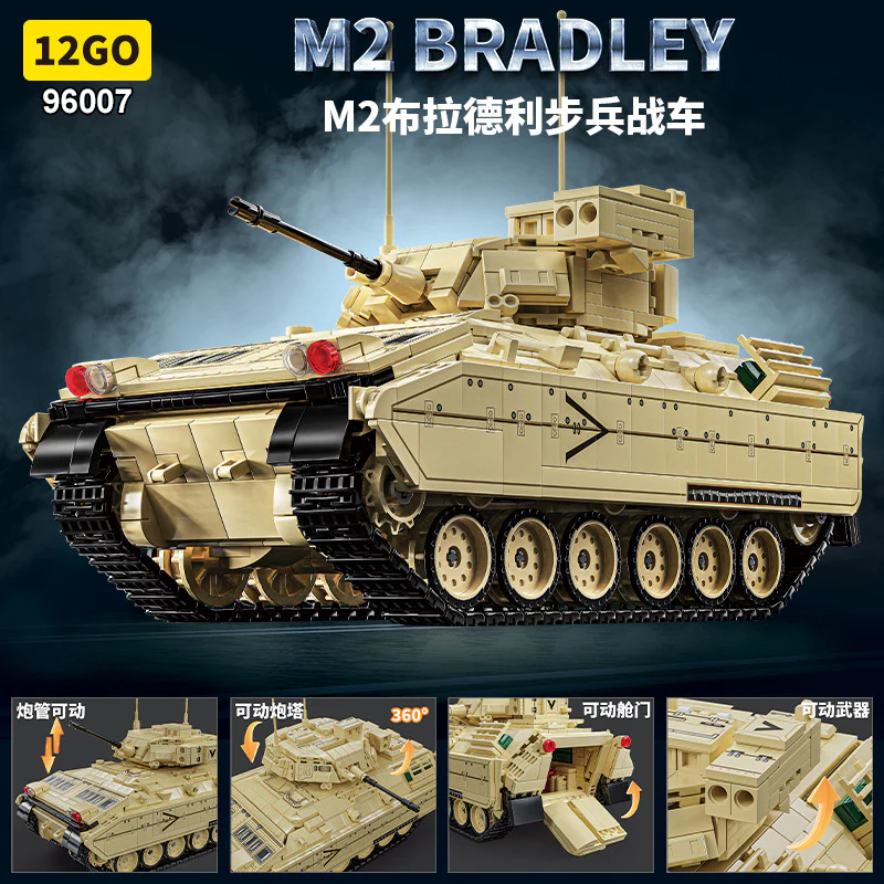 1860 pcs 12GO 96007 M2 Bradley Armored Vehicles - Image 3