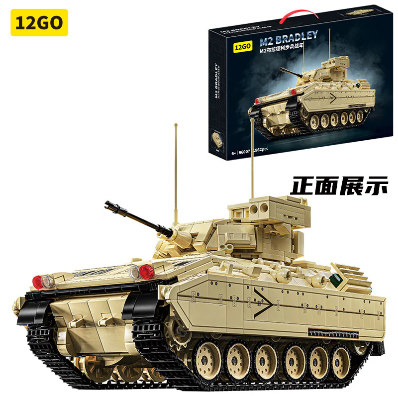 1860 pcs 12GO 96007 M2 Bradley Armored Vehicles - Image 6