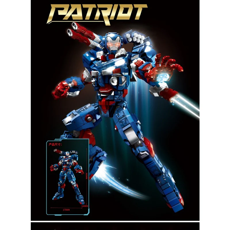 1865PCS LY 76100 patriot armor - Image 3