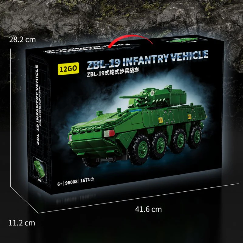 1866 pcs 12GO 96008 ZBL-19 Infantry Vehicle - Image 10