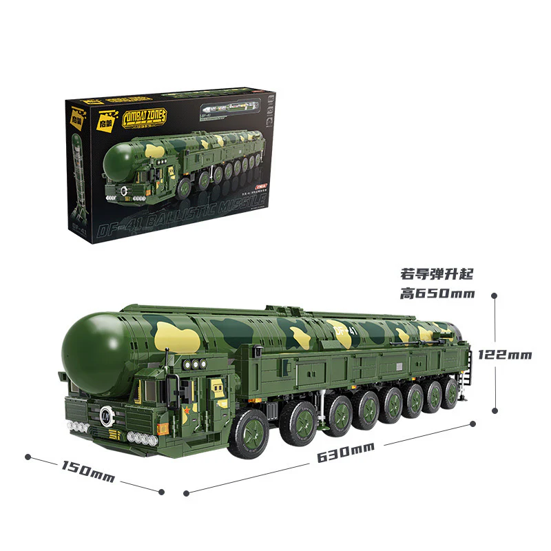 1868 pcs QMAN 23012 Combat Zones：DF-41 Ballistic Missile - Image 5