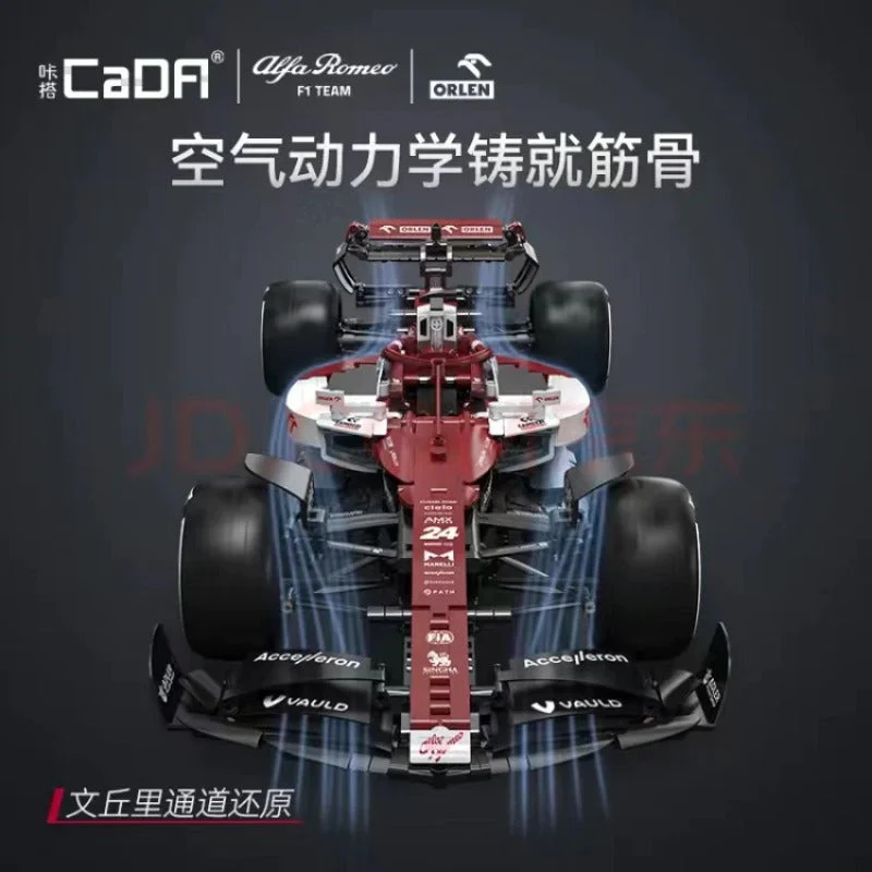 1868pcs CADA C64005 Alfa Romeo F1 Team ORLEN C42 2022 - Image 7