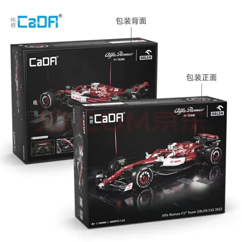 1868pcs CADA C64005 Alfa Romeo F1 Team ORLEN C42 2022 - Image 8