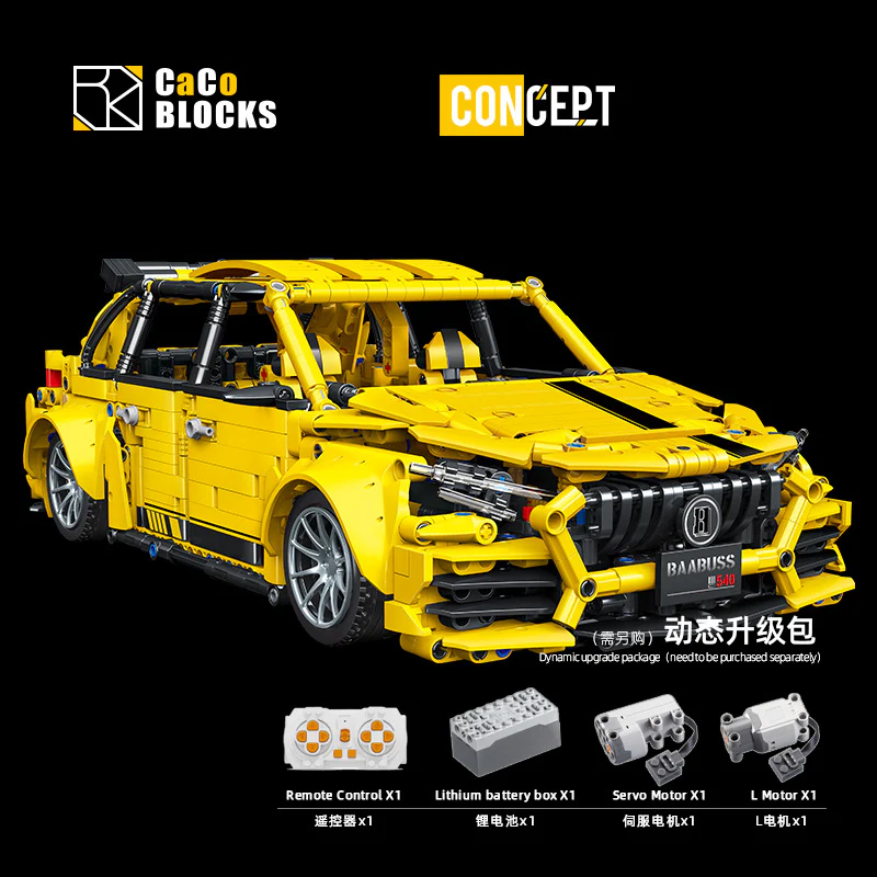 1870PCS CACO C022 AMG Sports Car - Image 2