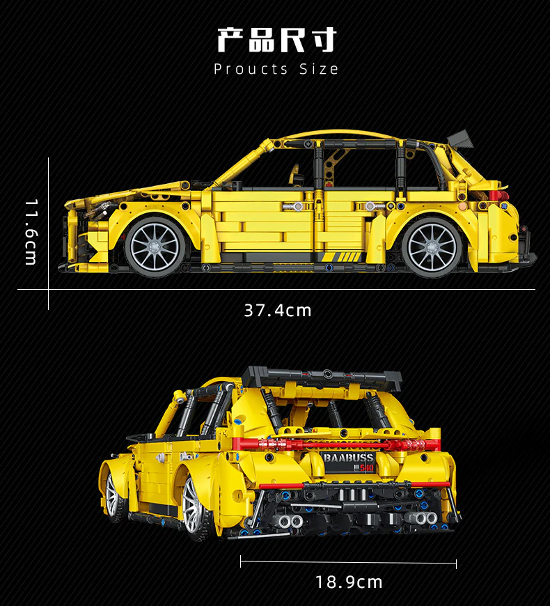 1870PCS CACO C022 AMG Sports Car - Image 7