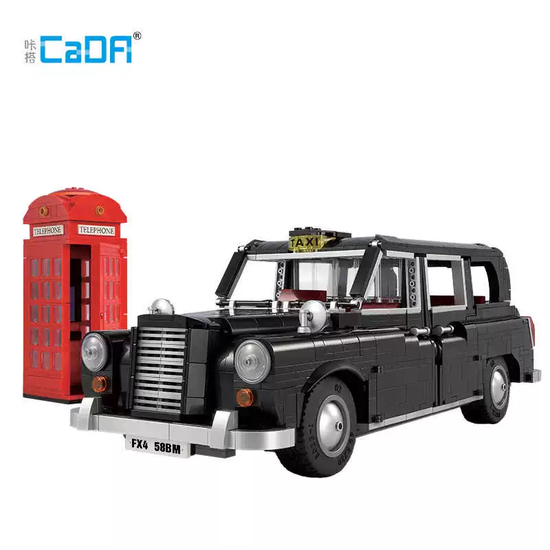 1871 pcs CaDA C62004 LEVC British Car London Taxi - Image 2