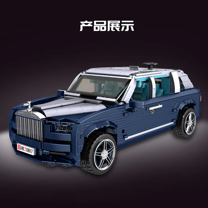 1882pcs 10017 MOULDKING Rolls Royce Cullinan  - Image 2