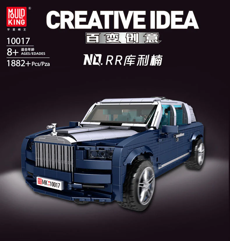 1882pcs 10017 MOULDKING Rolls Royce Cullinan  - Image 6