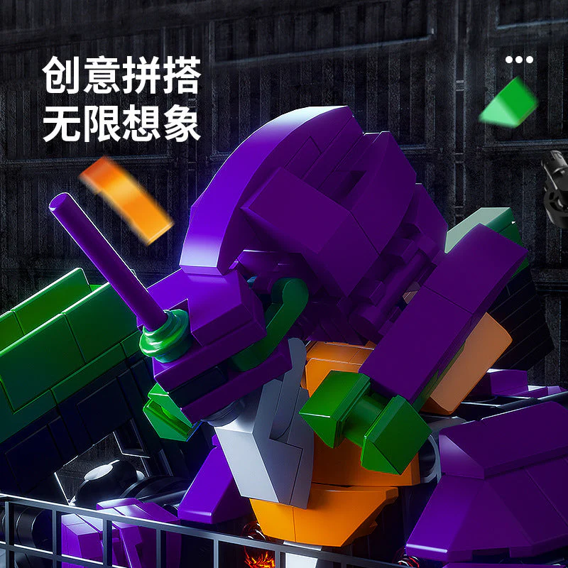 1889pcs V5013 Kbox DJ-Rambo Man-01 - Image 3