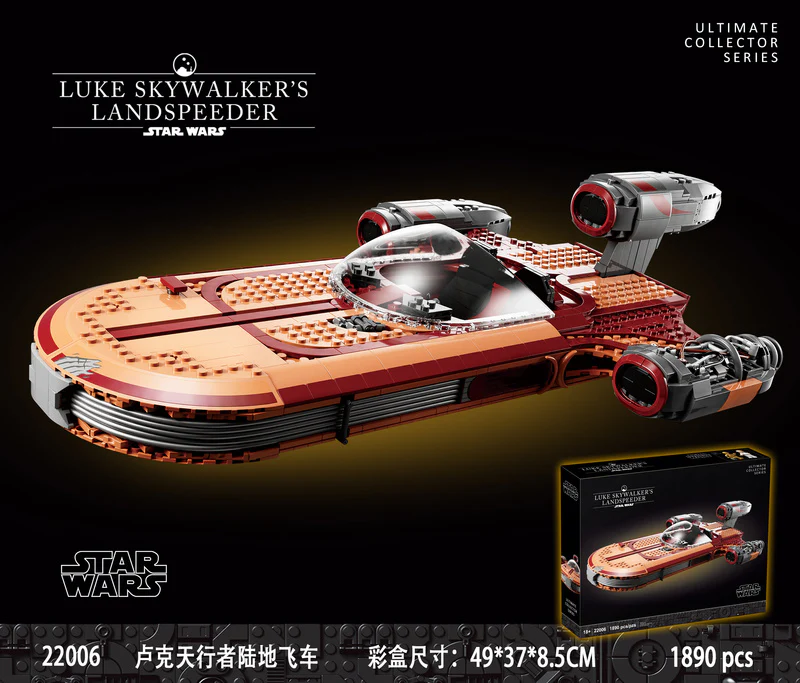 1890PCS 22006 Luke Skywalker's Landspeeder Compatible 75341 - Image 2