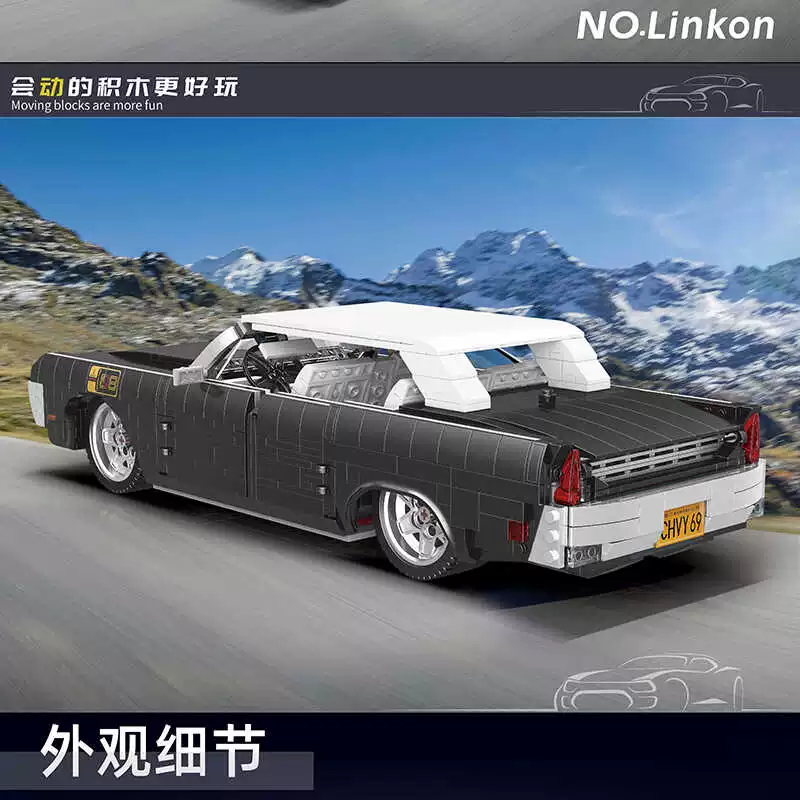 1903 pcs MouldKing 10118 LINCOLN Continental 1964 - Image 2