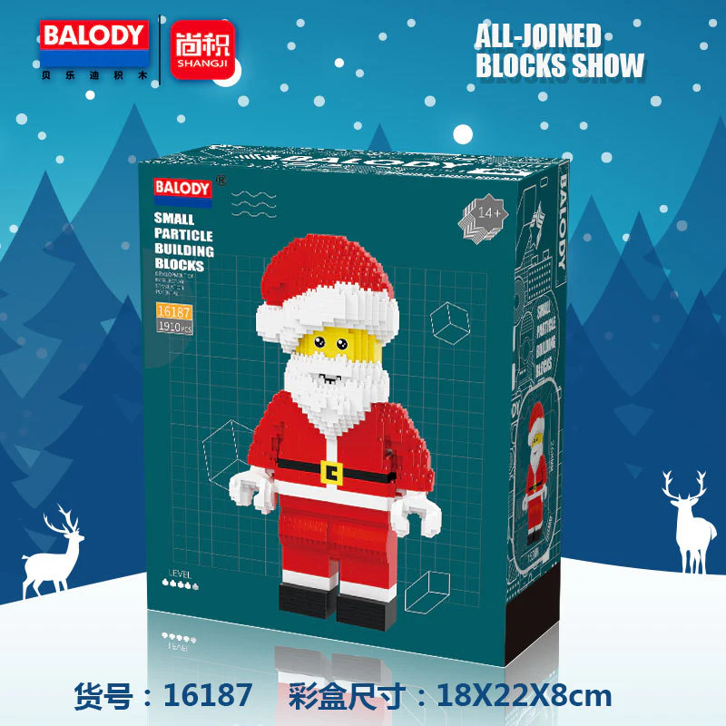 1910PCS Balody 16187 Santa Claus (MIni bricks) - Image 3