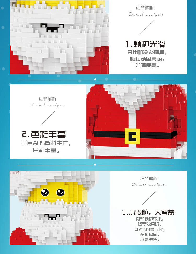 1910PCS Balody 16187 Santa Claus (MIni bricks) - Image 5