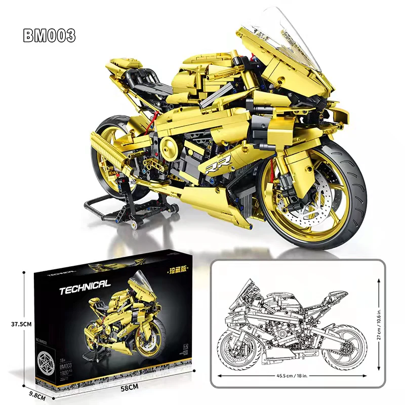1920PCS BM003 Collector's Edition Motorcycle - Image 3
