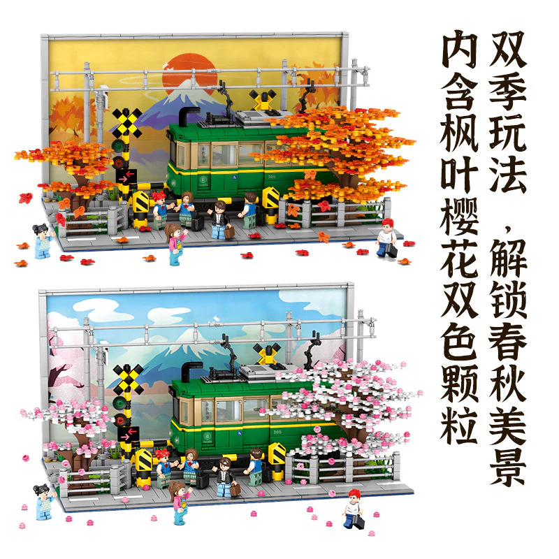 1921PCS Wekki 506000 Kamakura Train with original box - Image 2