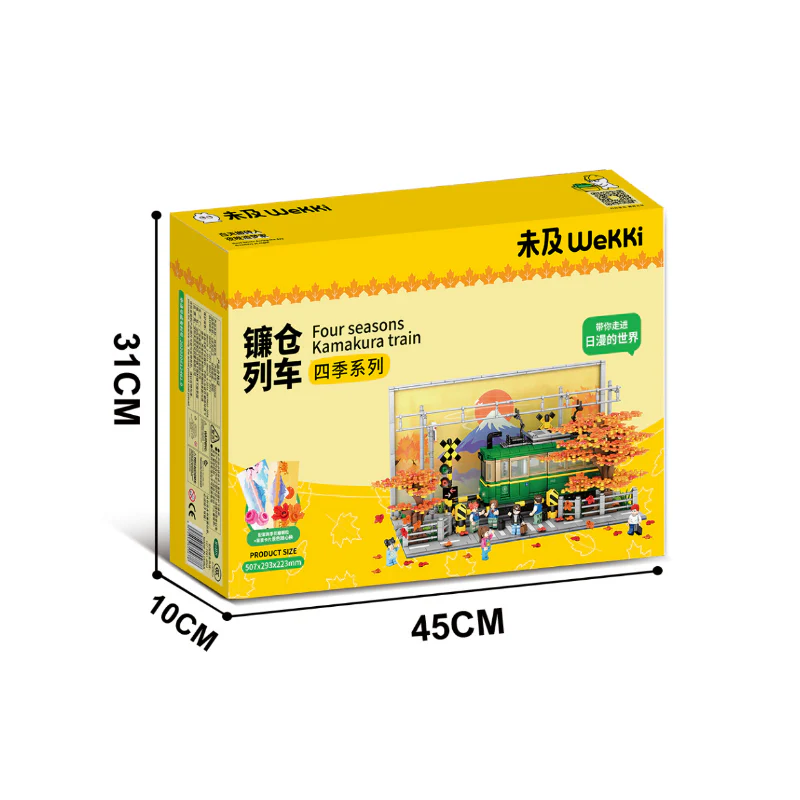 1921PCS Wekki 506000 Kamakura Train with original box - Image 7