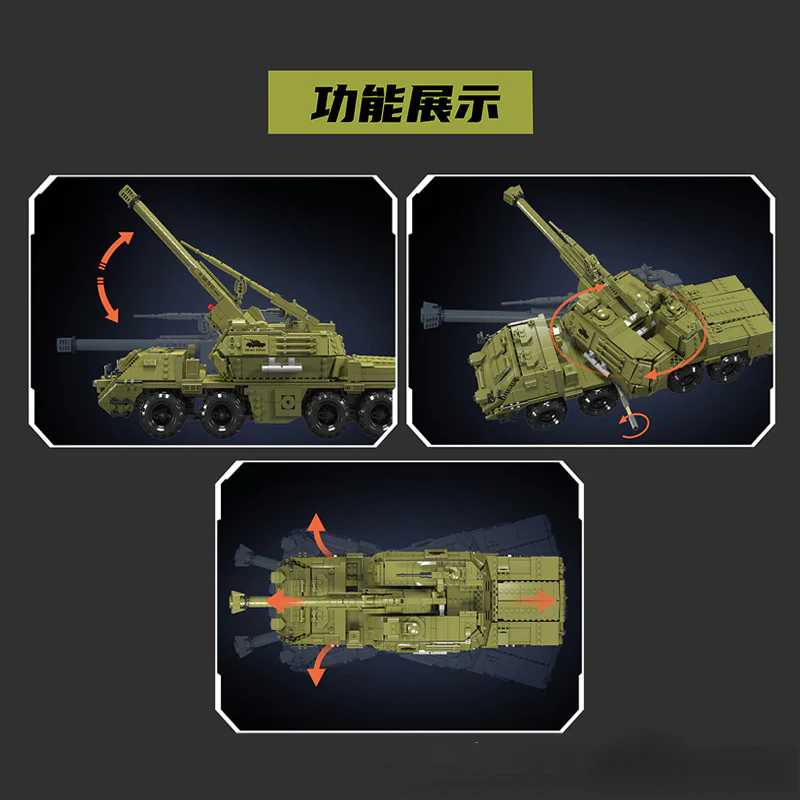 1923pcs Mouldking 20031 Dana self-propelled artillery Remote-controlled version - Image 2