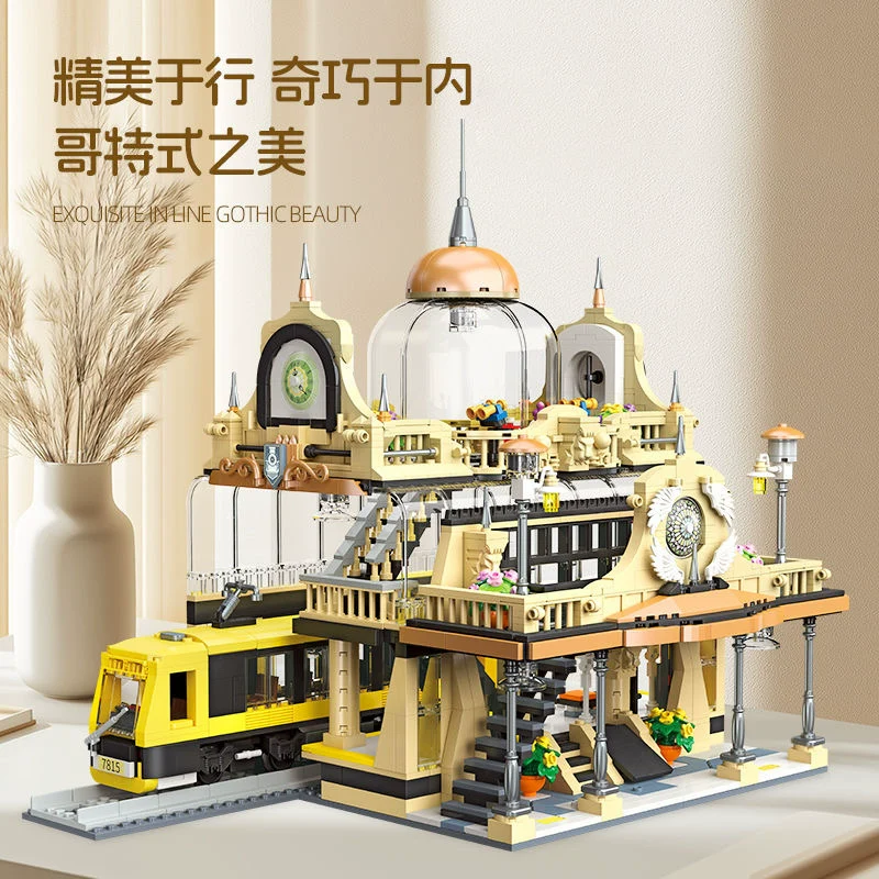 1945 pcs JIESTAR 89136 European Style Railway Station - Image 4