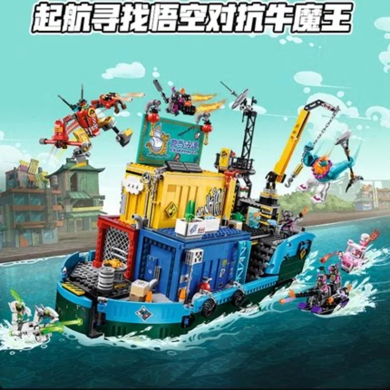 Thumbnail 2