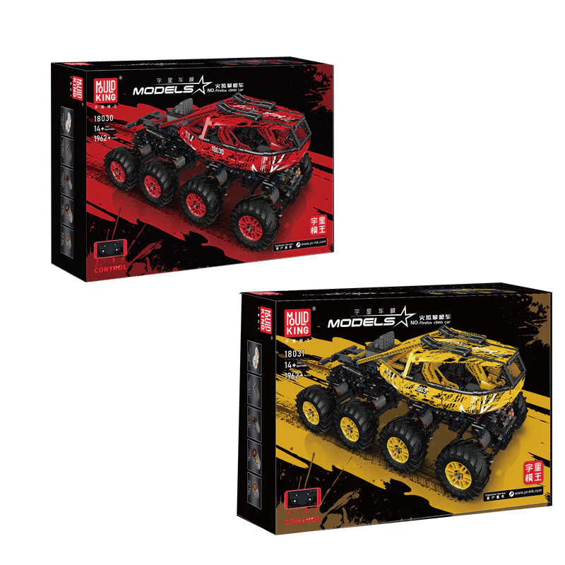 1962+PCS MOULDKING 18030 18031 Firefox Climb Car(with motors) - Image 5