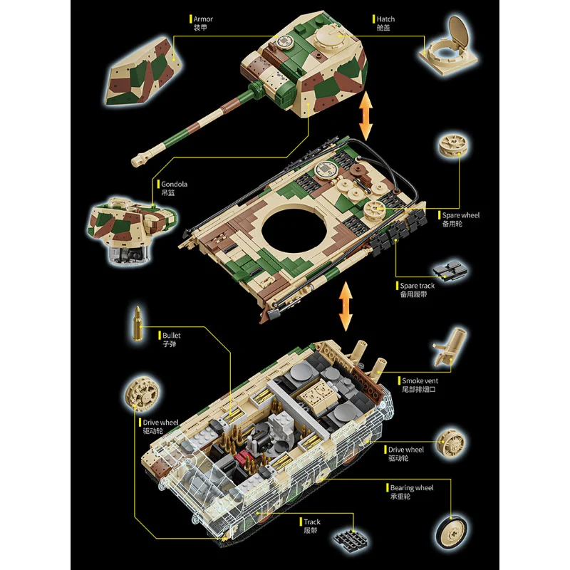 1962pcs 12GO 97002 Panther Medium G-Tank - Image 3