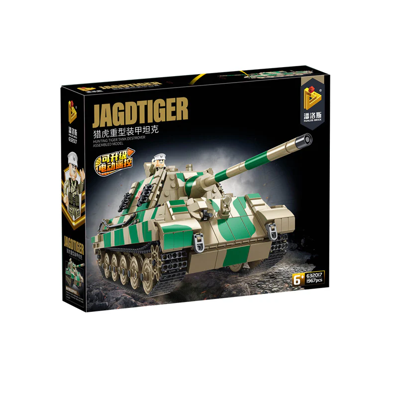 1967PCS PANLOS 632017 Jagdtiger Tank(Static Version) - Image 5