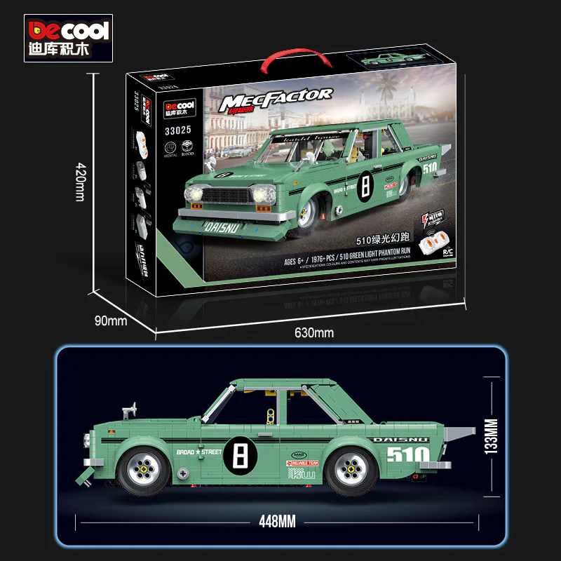 1976 PCS Decool 33025 Nissan Datsun 510 - Image 4