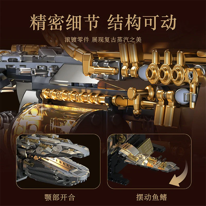 1979pcs HUIYOYOYI H1002 Steampunk Series – Vintage Steam Whale Ship - Image 2