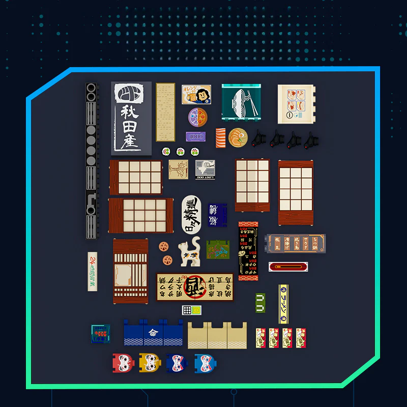 1987pcs ⁠Lumibricks Izakaya - Image 2