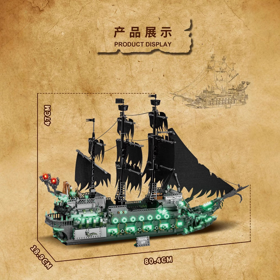 1994 pcs DK 6003 Phantom Ship - Image 4