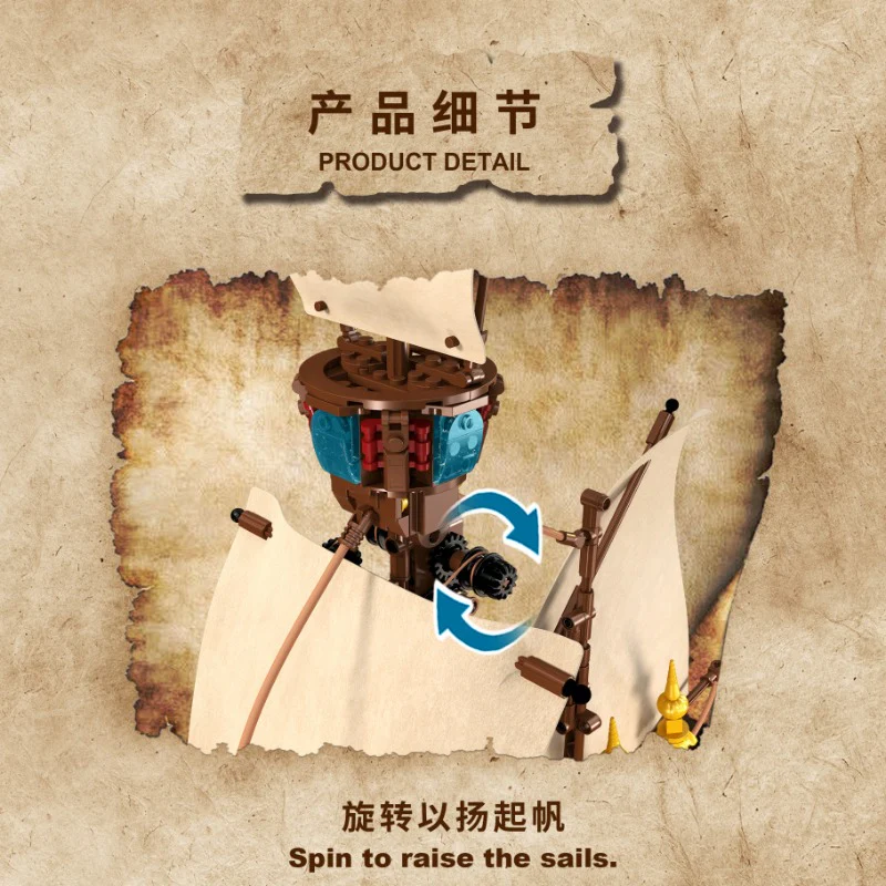 1998 pcs DK 7053 ArmsTrong Ship - Image 2