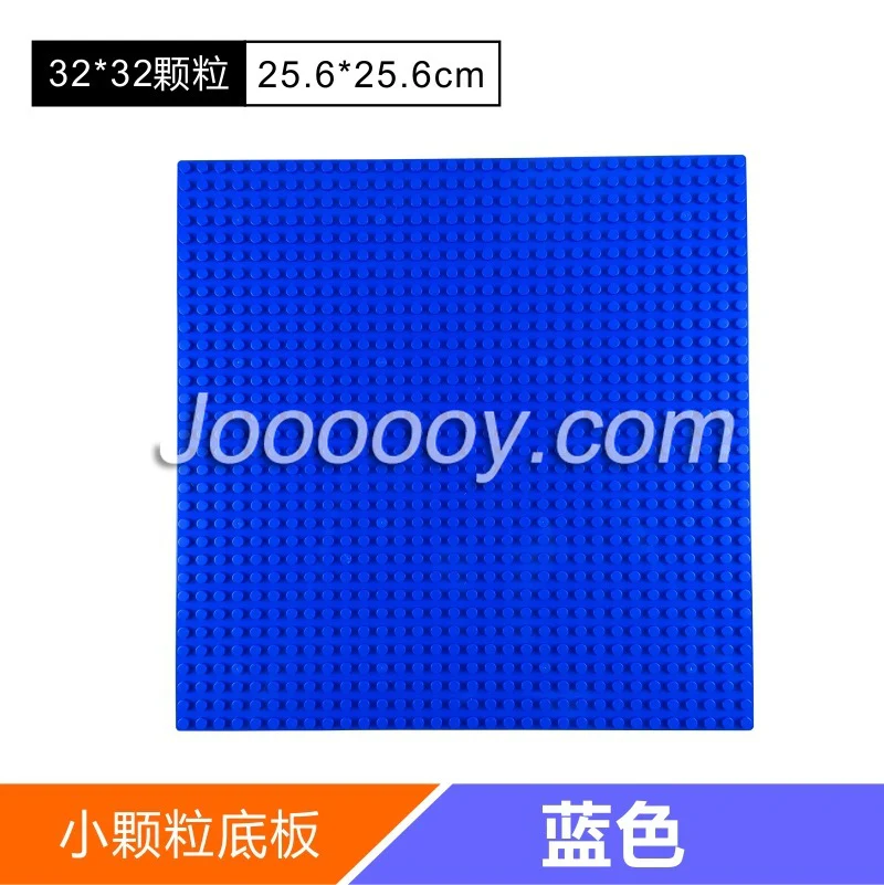 2 pcs single-sided BasePlate 32*32 MOC bricks 3811 - Image 3