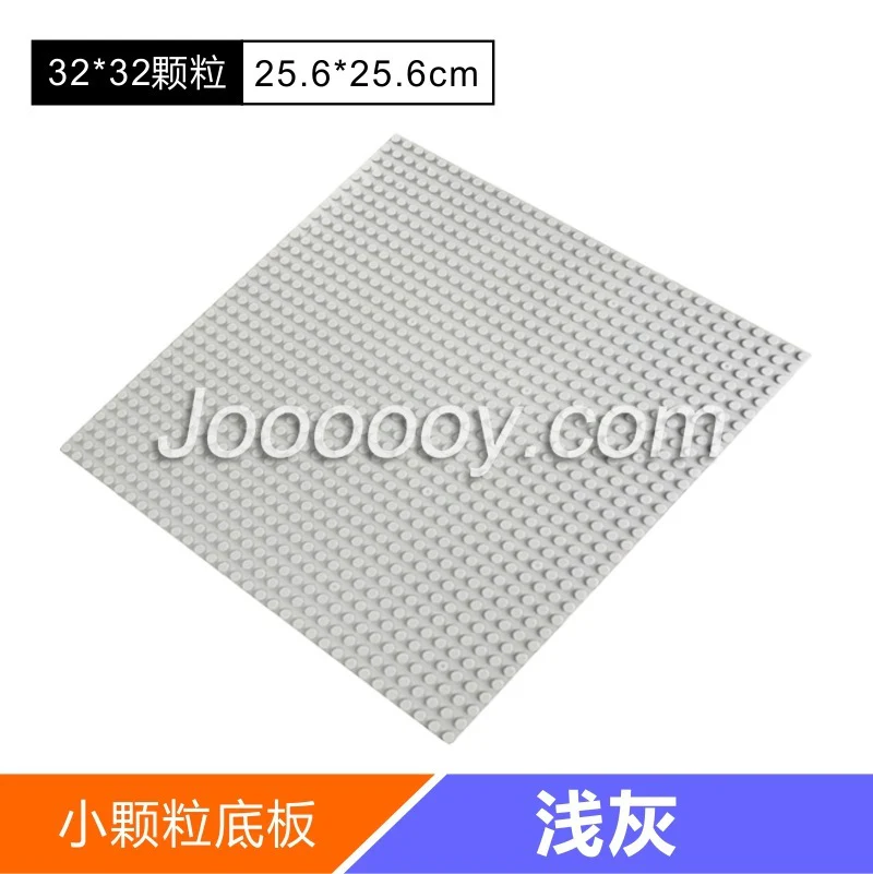 2 pcs single-sided BasePlate 32*32 MOC bricks 3811 - Image 4