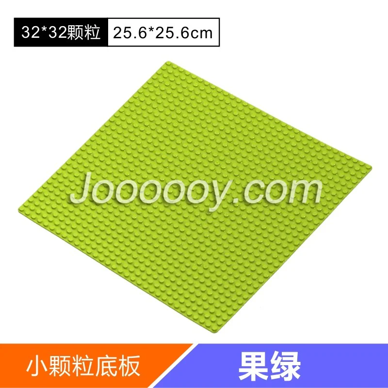 2 pcs single-sided BasePlate 32*32 MOC bricks 3811 - Image 5