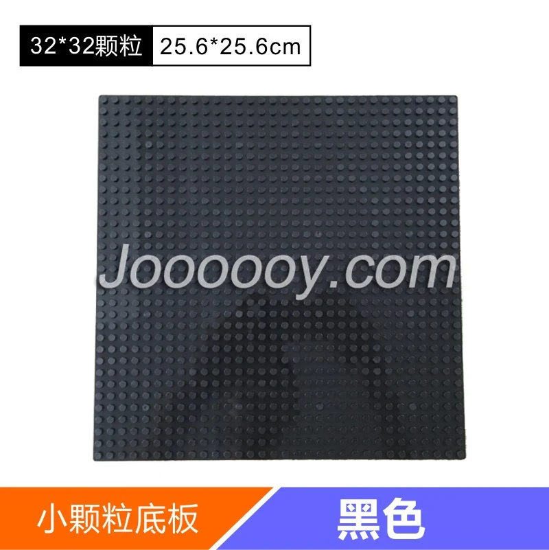 2 pcs single-sided BasePlate 32*32 MOC bricks 3811 - Image 6